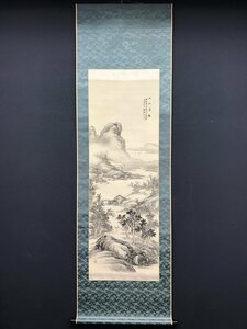 Art hand Auction [Copy] [One lantern] vg7397(Kamata Umeishi)Scenic landscape painting, Morikotoseki master, Kokotoseki, painting, Japanese painting, landscape, Fugetsu