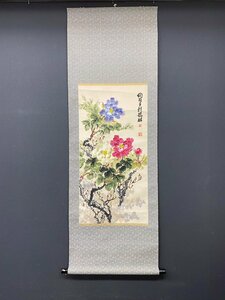 Art hand Auction 【模写】【一灯】vg7421〈鎬麟〉牡丹図 中国画, 絵画, 日本画, 花鳥, 鳥獣