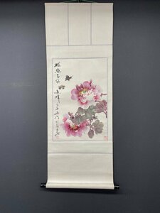 Art hand Auction [Kopie] [Ein Licht] vg7438(Tokuei)Blumen und Schmetterlinge Chinesische Malerei, Malerei, Japanische Malerei, Blumen und Vögel, Vögel und Tiere