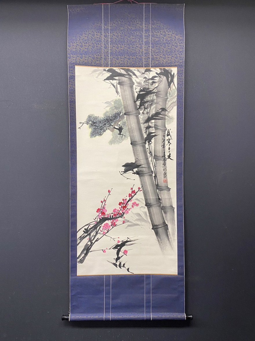 [Copiar][Una luz] vg7506(Chen Yuanming)Pino a gran escala, Cuadro chino bambú y ciruela., Cuadro, pintura japonesa, Flores y pájaros, Fauna silvestre