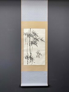 Art hand Auction [Copy][One Light] vg7509(Ruwen)Bamboo Chinese Painting, Painting, Japanese painting, Flowers and Birds, Wildlife