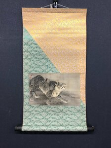 Art hand Auction 【模写】【一灯】vg7630〈芳景〉虎図 中国画, 絵画, 日本画, 花鳥, 鳥獣