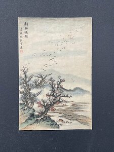 Art hand Auction [Kopie] [Ein Licht] vg7826 (Eguandao) Herbstlandschaft mit Vögeln Makuri Imitation: Lan Ying Chinesische Malerei Zhejiang Provinz, Malerei, Japanische Malerei, Landschaft, Wind und Mond