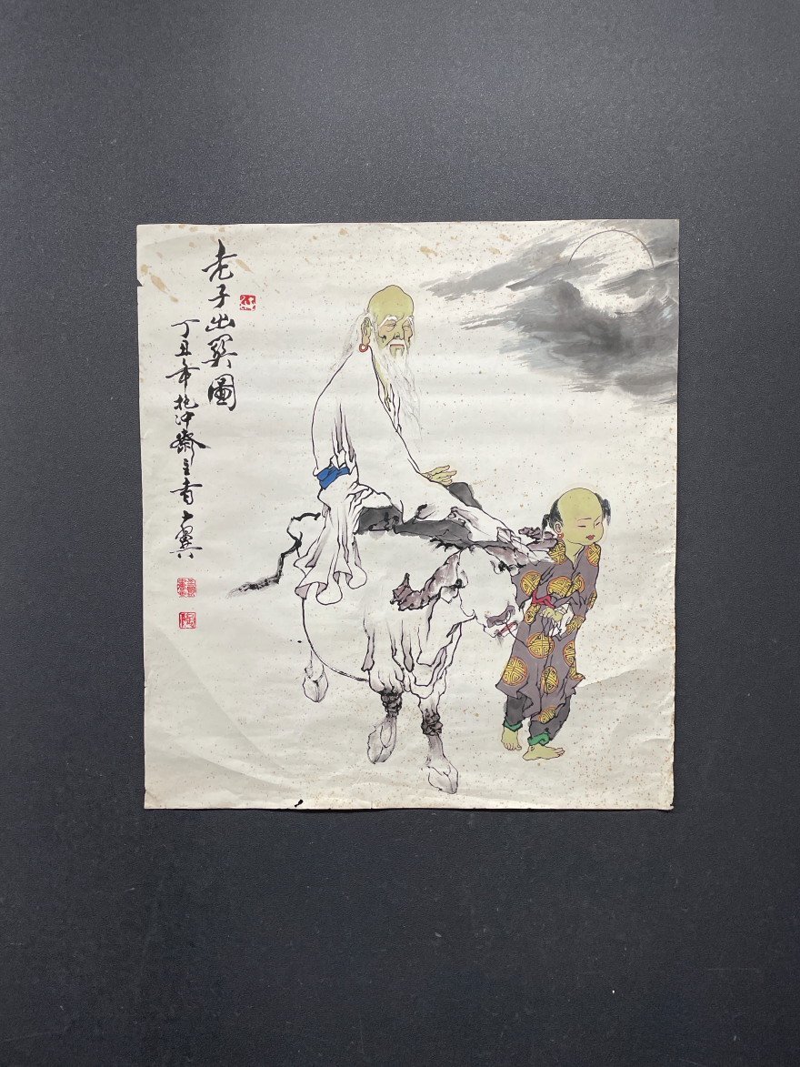 [प्रतिलिपि] [एक प्रकाश] वीजी7827 फैन ज़ेंग लाओज़ी प्रतिमा चीनी पेंटिंग फैन ज़ेंग कलाकार भिक्षु जियांग्सू प्रांत प्राचीन चीनी दार्शनिक, चित्रकारी, जापानी पेंटिंग, व्यक्ति, बोधिसत्त्व