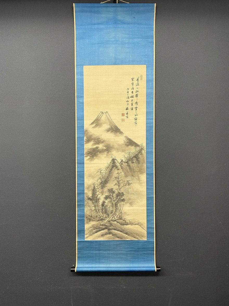 [Kopie] [Eine Laterne] vg7862(Nukunakamiya) Landschaftsgemälde des Konfuzianisten Kano aus der späten Edo-Zeit, Malerei, Japanische Malerei, Landschaft, Fugetsu