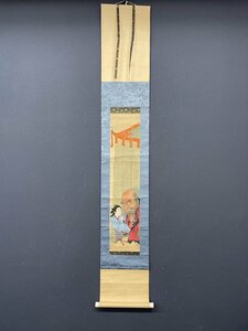 Art hand Auction [Ein Licht] vg7875 Bodhidharma und eine schöne Frau, Ohne Vorzeichen, Ukiyo-e, Malerei, Japanische Malerei, Person, Bodhisattva