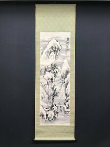 Art hand Auction [Kopie] [Ein Licht] vg7902(Kultivator)Landschaftsimitation: Shen Zhou chinesische Malerei Shen Shitian, Malerei, Japanische Malerei, Landschaft, Fugetsu