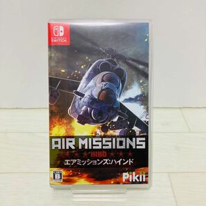 エアミッションズ：ハインド Air Missions: HIND 【Switchソフト】