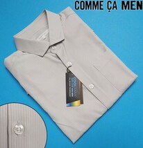 新品定価1.2万円 COMME CA MEN コムサメン 日本製【COOLMAX】ストライプ ショートポイントワイドカラー半袖ドレスシャツS薄灰(03) 08HY07_画像7