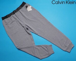 新品 Calvin Klein カルバンクライン 春先最旬 ストレッチコットン スウェット ジョガーパンツ US:L JP:XL 灰(W6W) NM1961