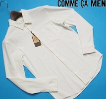 新品展示品 定価2.3万円 COMME CA MEN コムサメン ナイロンストレッチ チビ衿シャツS白(01) 19IC07_画像1