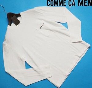 新品サンプル 定価1.6万円 COMME CA MEN コムサメン 日本製 コットン100% 真白 長袖TシャツM白(01) 40TC01