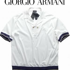 春夏物117,000円新品GIORGIO ARMANIアルマーニ★Vゾーン相性◎デザイン性のある半袖W襟ポロシャツ【56＝日本XXL～3XL】の画像1