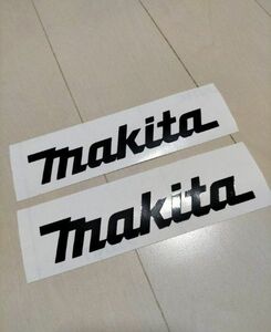 マキタ 2枚セット makita カッティングステッカー 防水仕様 ツール DIY 工具 