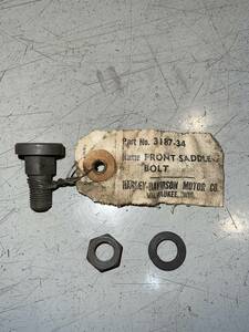 NOS original Solo seat front mount bolt & nut pan knuckle side valve(bulb) Harley 