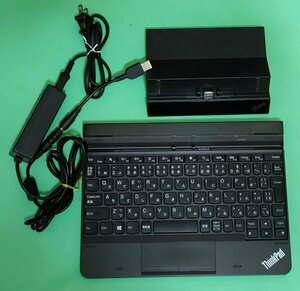 【ジャンク】Lenovo ThinkPad Tablet 10 Dock(ドッキングステーション) PRX18 / ThinkPad Tablet 日本語キーボード ESK-316A