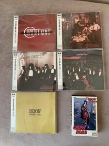 クリスタルキング　田中昌之　CD5枚とカセットテープ1本セット