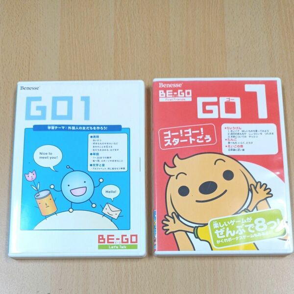 ベネッセ　英語CD　ビーゴGO1２枚組　英語ゲーム　PC用