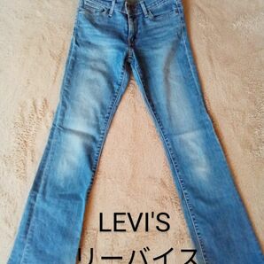 Levis リーバイス デニム ジーンズ ジーパン ブーツカット パンツ ボトムス レディース 715Bootcut