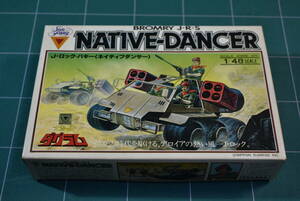 Qm220 絶版 1982's TAKARA 1:48 FANG OF THE SUN DOUGRAM Bromry JR's Native-Dancer J・ロック・バギー ネイティブダンサー 60サイズ