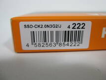 4【2TB】キオクシア KIOXIA 内蔵 SSD 2TB NVMe M.2 Type 2280 PCIe Gen 3.0×4 EXCERIA G2 SSD-CK2.0N3G2/J_画像5