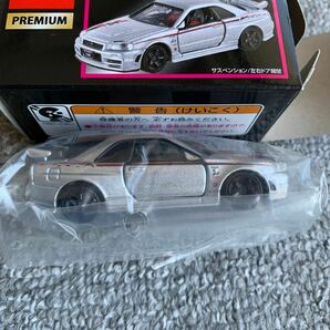 トミカプレミアム NISMO R34 GT-R Z-tune Proto. 1/62 東京オートサロン限定品 日産スカイラインGT-R Z2 TOMICA PREMIUM タカラトミーの画像6