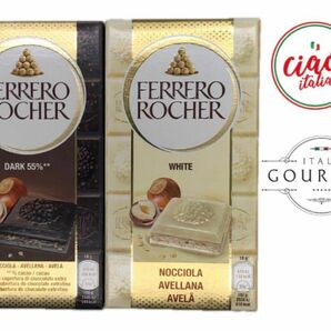 【日本国内未発売】フェレロ ロシェタブレット ホワイト&カカオ Ferrero Rocher50%