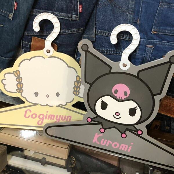 【即決/送料無料】 SANRIO KUROMI cogimyun hanger クロミ&こぎみゅんハンガー2個セットまとめ売り 中古 サンリオキャラクターハンガー