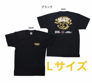 マンウィズ Tシャツ　爆誕祭　ブラック　Lサイズ