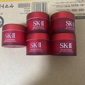 SK2 SK-II Skin Power Airy Beauty Spaining 15G x 5 Новый неиспользованный 2022