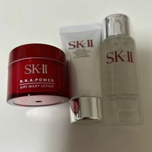 SK2 SK-II 乳液ふきとり化粧水洗顔セットの画像1