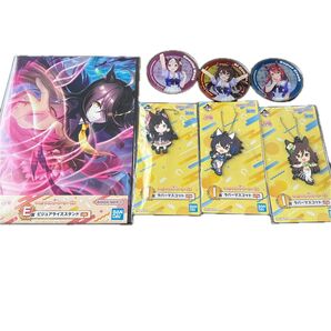 ウマ娘プリティーダービー グッズセット