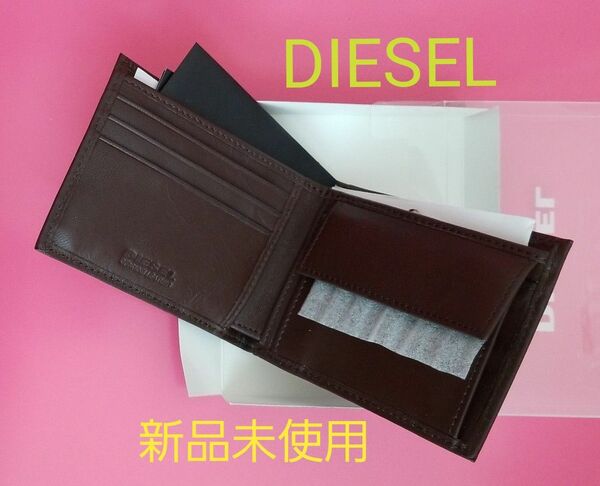 DIESEL　二つ折り財布　ブラウン　本革　新品未使用◎