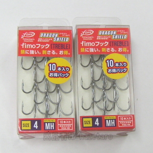 2 pack fi-mofimo hook MH #4 [ greeting payment report un- necessary / packing material none /.. pack anonymity ] 4 number 4 SIZE4 medium heavy Sp type SPMHkaru moa 