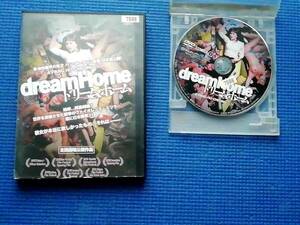 DVD ドリーム・ホーム A PANG HO-CHEUNG FILM dreamHome パン・ホーチョン ジョシー・ホー イーソン・チャン デレク・ツァン 香港映画
