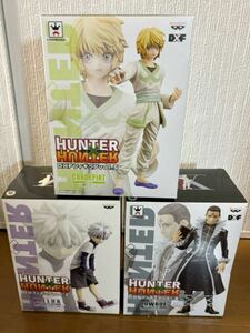 3種セット 送料無料 未開封 HUNTER×HUNTER ハンター×ハンター DXF フィギュア