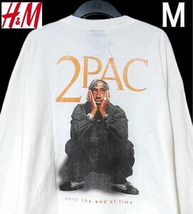 新品 H&M × 2PAC コラボ Tシャツ ロンT 長袖 ヒップホップ M