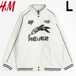 新品 H&M パッデッドジャケット 韓国ファッション L