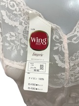 r1_6296r ★定形外 配送★ 新品 未使用 保管品 タグ付 Wing ウイング ワコール ロングスリップ ストラップタイプ ナイロン100% サイズ85-90_画像4