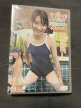 近藤あさみ DVD 常夏パラダイス メイキング編 新品 レア アイマックス_画像1