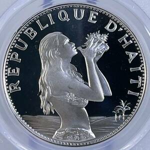 ★1円スタート♪ 【1973年 ハイチ 貝をもつ少女】『PR 67 DCAM 高鑑定』 50グルード 銀貨 PCGS シルバー HAITI モダン マーメイド 