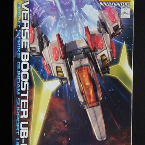 ガンプラ mg ユニバースブースター　ガンダムビルドファイターズ　未組立