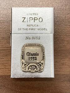 #591 ZIPPO LIMITED REPLICA OF THE FIRST MODEL No.0152 Classis 1932 シリアル入 着火未確認