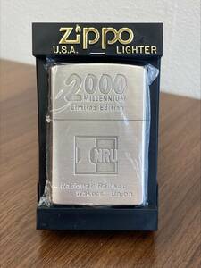 #720 ZIPPO 2000 MILLENNIUM Linited Editin INRU National Railway Wakers Union MADE IN USA ジッポー アメリカ 火花済着火未確認