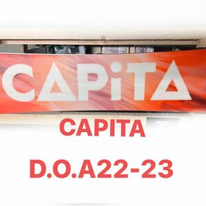 (板のみ)CAPITA D.O.A 22-23モデル スノーボード板