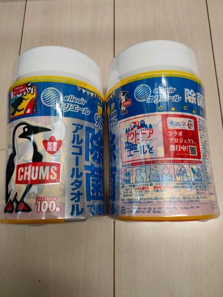 【新品・限定品】CHUMS×エリエール／除菌できるアルコールタオル 2個セット