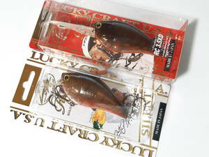 希少　新品　ラッキークラフト　RC 3.5 ・ RC 3.5XD ◆２個セット◆ BP PH BROWN CRAW リッククラン