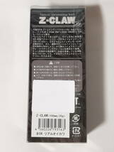 新品　ガンクラフト　ジークロー　Zクロー　Z-CLAW　リアルオイカワ_画像3