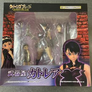 アニメ版 クイーンズブレイド 武器屋 カトレア （1/7スケール PVC塗装済み完成品）