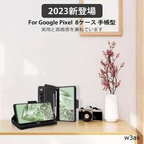 Google Pixel 8 ケース 手帳型 カバースタンド機能 内蔵マグネット ポケット付き ハンドストラップ付き 小銭入れ 横開き 耐衝撃（黒）の画像3